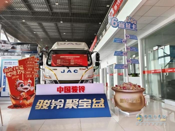 正月十五元宵甜 卡友朋友們是在家過(guò)節(jié)還是已經(jīng)和江淮1卡忙碌在路上？