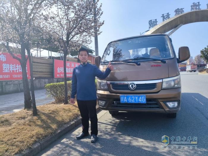 二月二好兆頭，東風輕型車送出好彩頭！