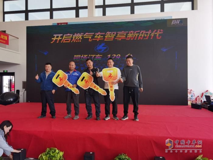 乘龍H5V LNG 玉柴540上市即熱銷(xiāo)，河北單場(chǎng)訂單破百