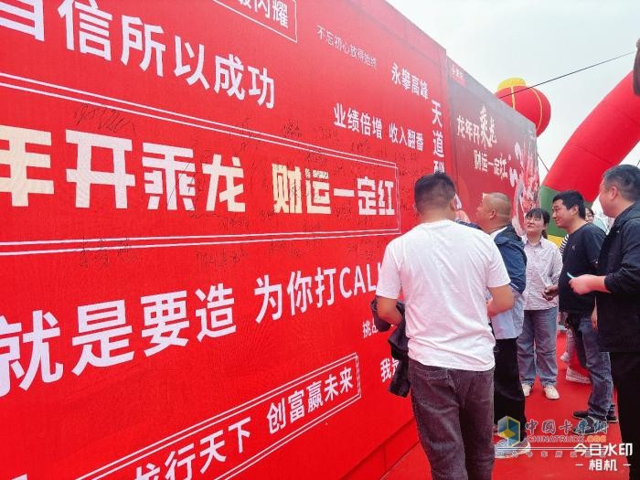連續(xù)2場訂單破百，乘龍H5V燃氣重卡河北賣瘋了