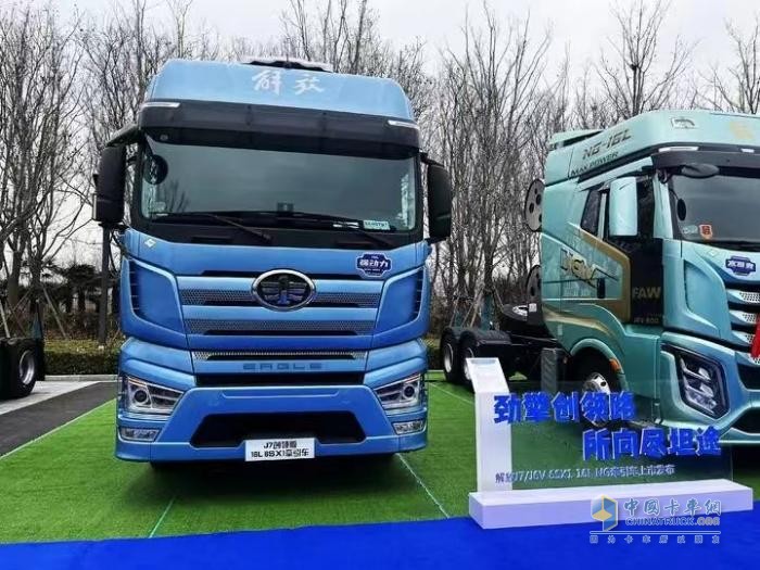 重磅車型萬眾矚目！一汽解放與您相約“5.2卡友節(jié)”