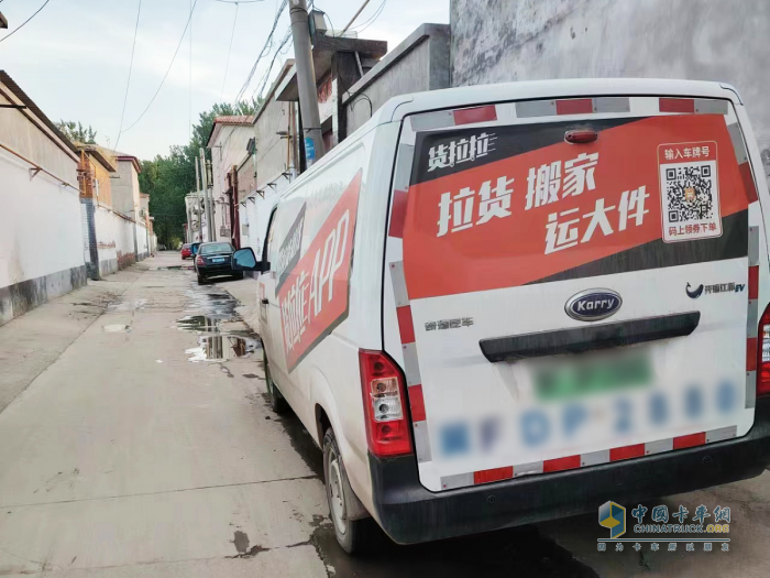 車多貨少？看開(kāi)瑞用戶李勝永的破解之道