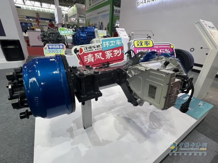 高端定制化行業(yè)領先！漢德清風環(huán)衛(wèi)車橋發(fā)布再掀新變革？