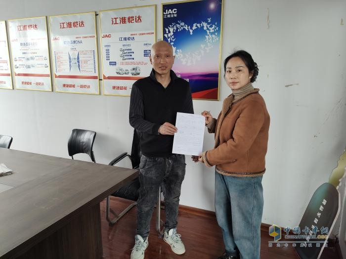 做二手物品回收，河南商丘陳師傅說江淮1卡愷達(dá)X6剛剛好