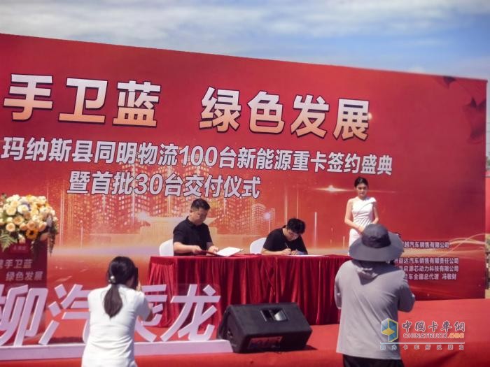 簽約100臺(tái)，乘龍H5新能源重卡新疆礦區(qū)再傳捷報(bào)