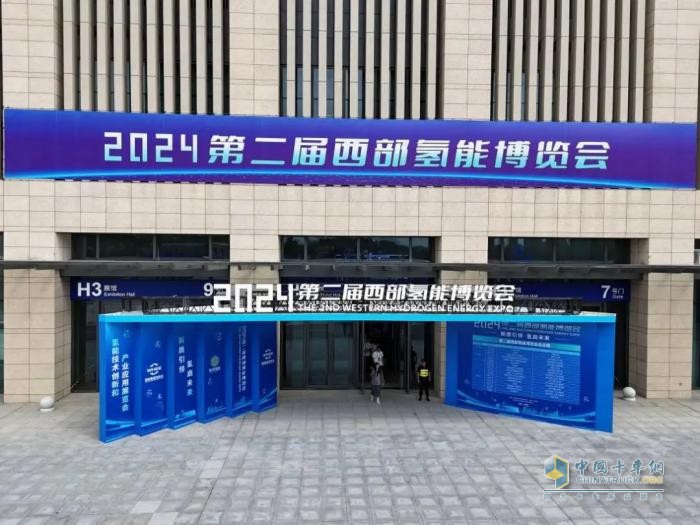 以硬實(shí)力助力氫能產(chǎn)業(yè)發(fā)展