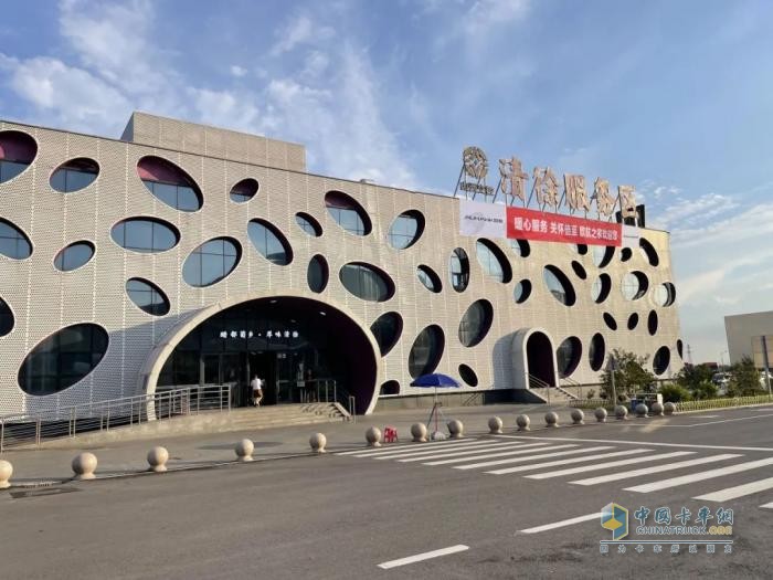 “歐航之家”再添新成員！歐航歐馬可暖心服務(wù)持續(xù)為用戶保駕護(hù)航