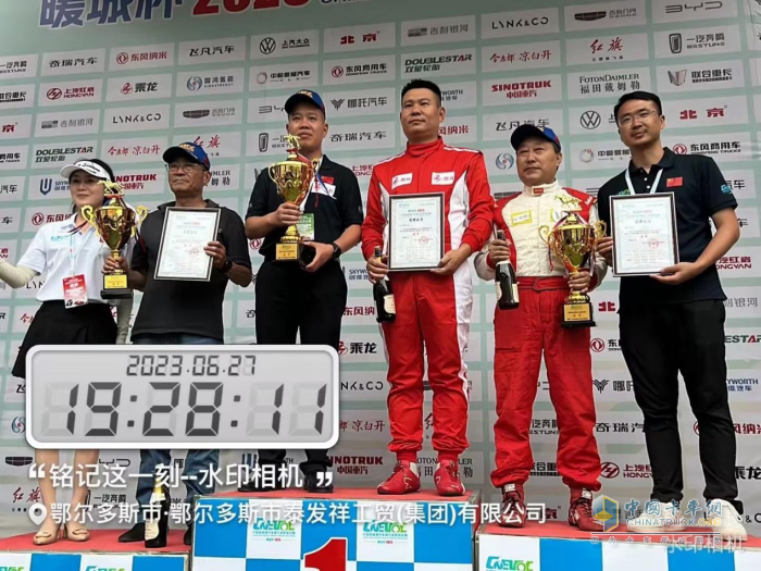 暖城杯節(jié)能冠軍打造極致輕量，乘龍H5新能源重卡續(xù)寫傳奇