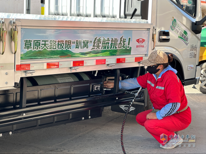 超長(zhǎng)續(xù)航846.1km！領(lǐng)航大G CNG輕卡草原天路挑戰(zhàn)極限  