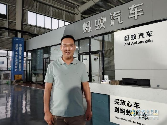 中國重汽布局二手車，山東梁山螞蟻汽車有著怎樣的經(jīng)營藝術(shù)？