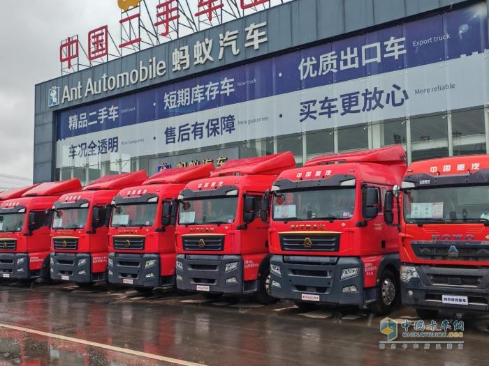 中國重汽布局二手車，山東梁山螞蟻汽車有著怎樣的經(jīng)營藝術(shù)？