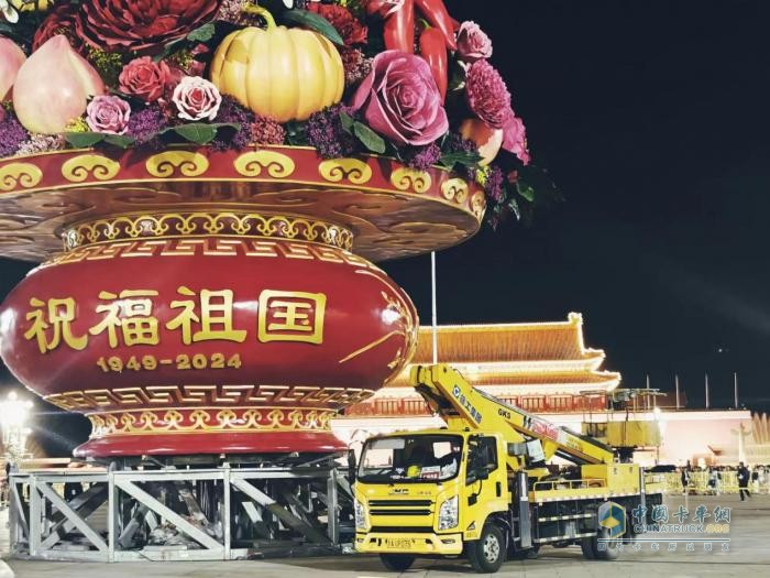 品質(zhì)江鈴，筑夢(mèng)高空，共繪國(guó)慶盛景！