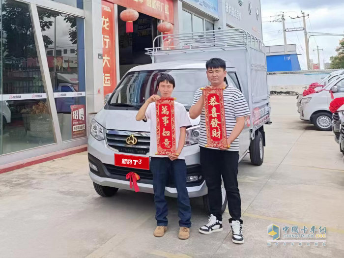 事業(yè)新啟航，他為何選擇長(zhǎng)安新豹T3？