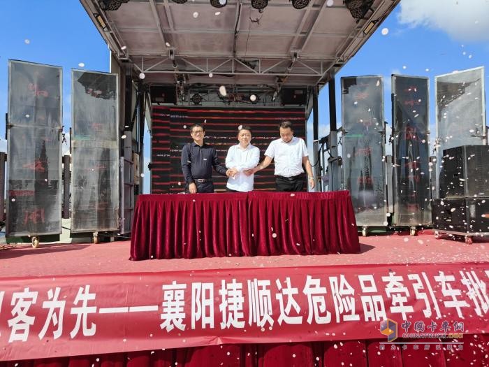 東風龍擎3.0?；嚺拷桓?，打造襄陽運輸安全標桿
