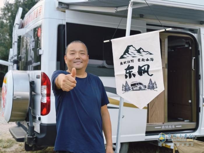 御風(fēng)，馭行，愈自由！西安御風(fēng)房車達(dá)人記