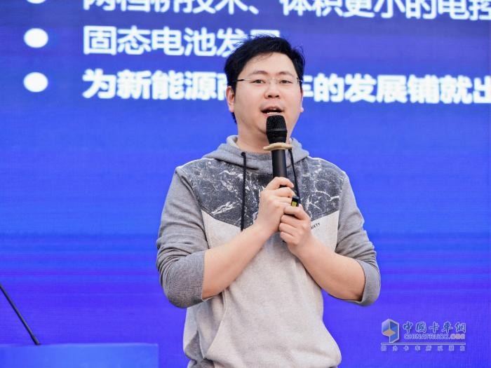 第六屆贏運(yùn)之驥盛典