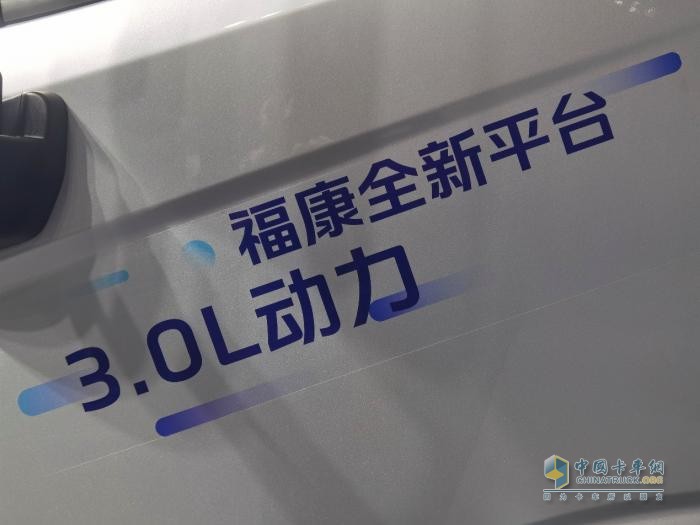 領(lǐng)先科技率先應(yīng)用，全新動力賦能，歐馬可用戶不用做選擇題