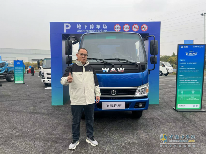 3輛車都選奧馳 這位卡友為何對(duì)飛碟情有獨(dú)鐘？