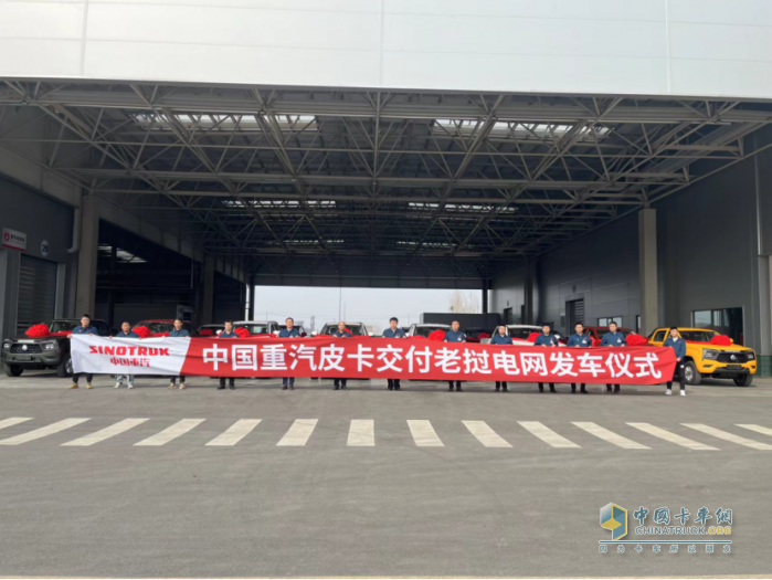 新品齊發(fā)、硬核挑戰(zhàn)、邁向國(guó)際 中國(guó)重汽輕型汽車的2024年