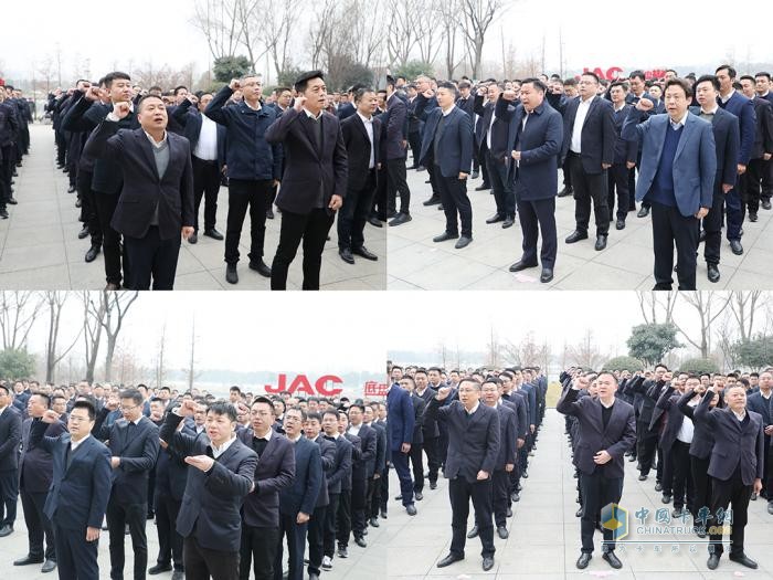 江淮商用車營銷事業(yè)部舉行2025年大區(qū)出征誓師大會(huì)，吹響新年“沖鋒號”，全力贏戰(zhàn)2025