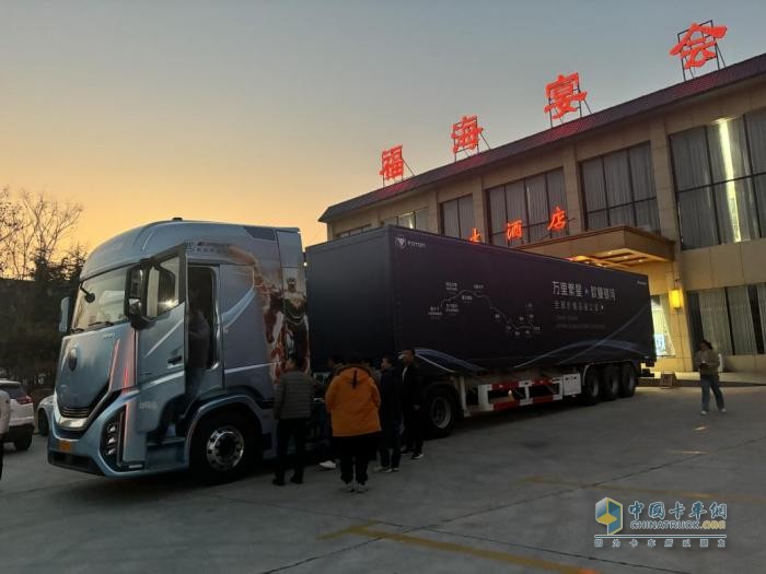 用戶品鑒！歐曼銀河全球價值之旅：智能科技與舒適體驗獲贊譽