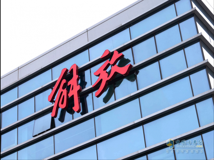 全力突破，首月告捷 一汽解放1月市場終端份額強勢領(lǐng)跑