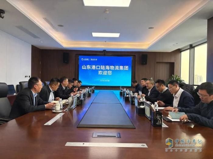 廣汽日野與山東港口陸海國際深度交流，確定商用車港口綠色智慧物流生態(tài)全領(lǐng)域合作新篇章