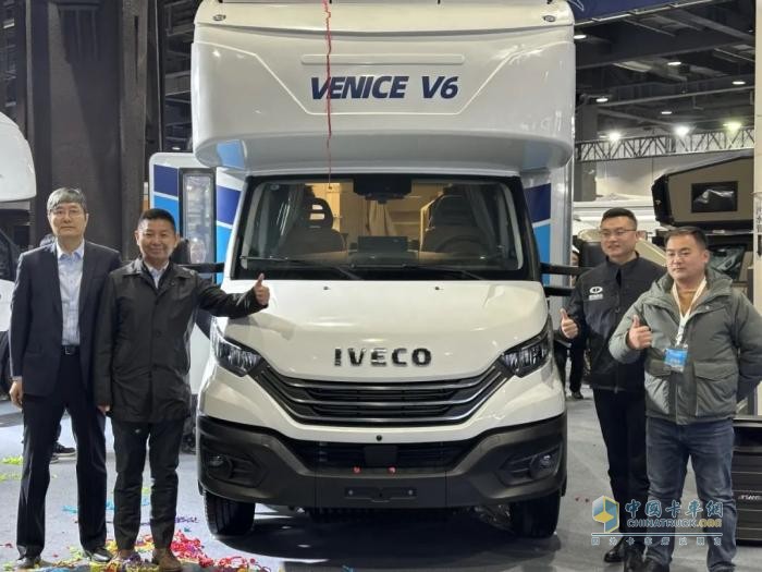 依維柯中國(guó)全新房車系列亮相北京國(guó)際房車展，重新定義高端旅行生活