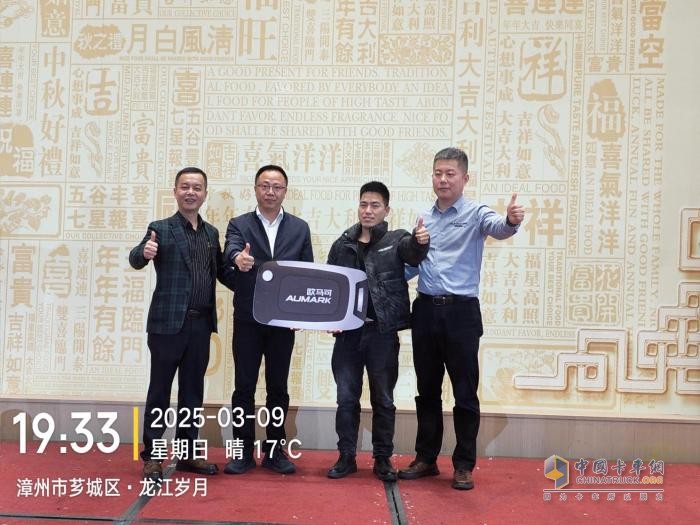 長續(xù)航&強(qiáng)動力成就TCO贏家歐馬可智藍(lán)ES1?141純電輕卡登陸福建