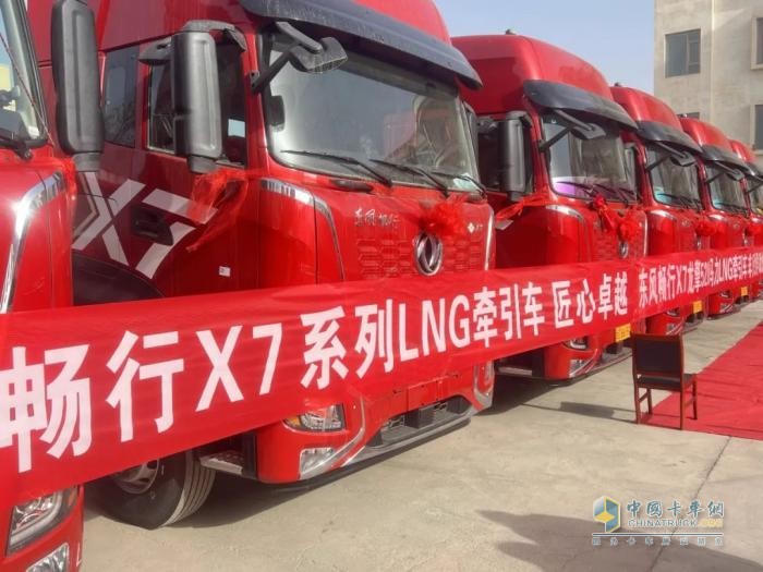 暢行西北，擎動(dòng)未來(lái)：交30臺(tái)！訂22臺(tái)！