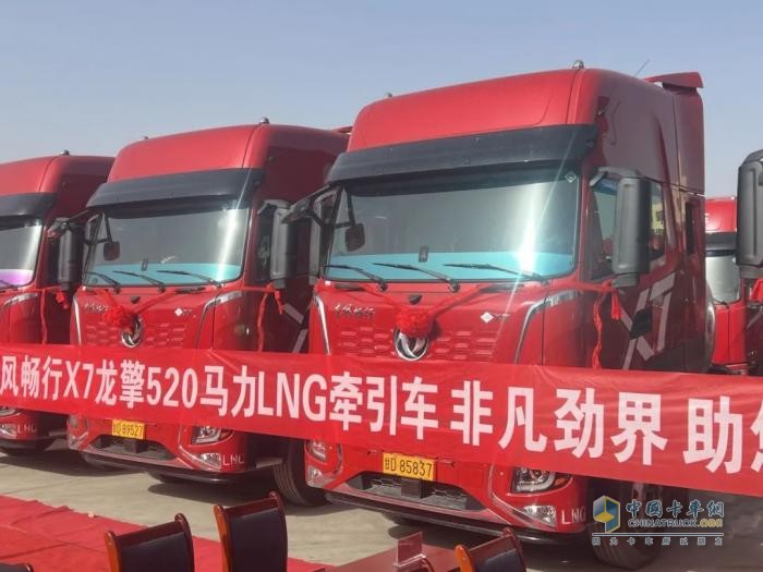 暢行西北，擎動(dòng)未來(lái)：交30臺(tái)！訂22臺(tái)！