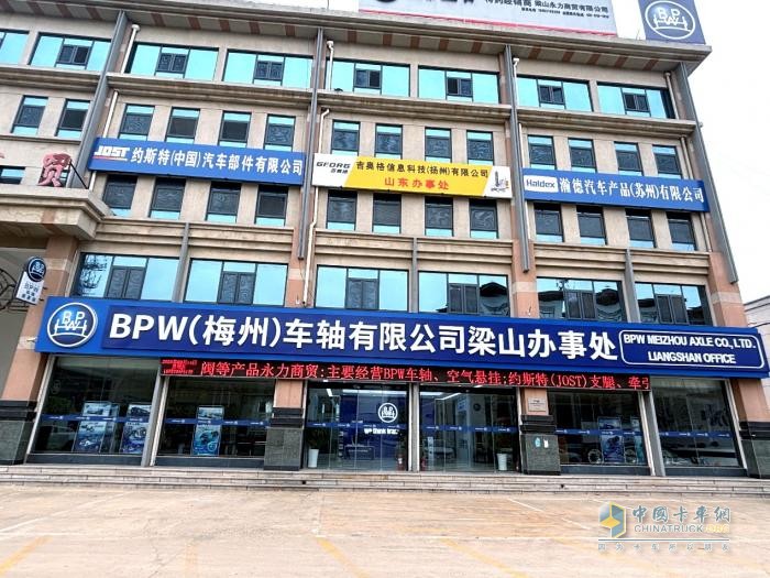 德國(guó)BPW