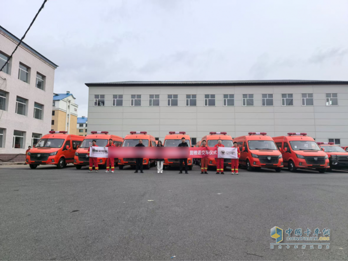 交車！圖雅諾森防運兵車開啟森林防火新征程