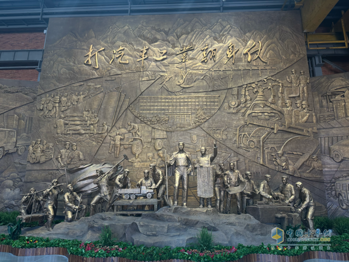 東風(fēng)汽車博物館