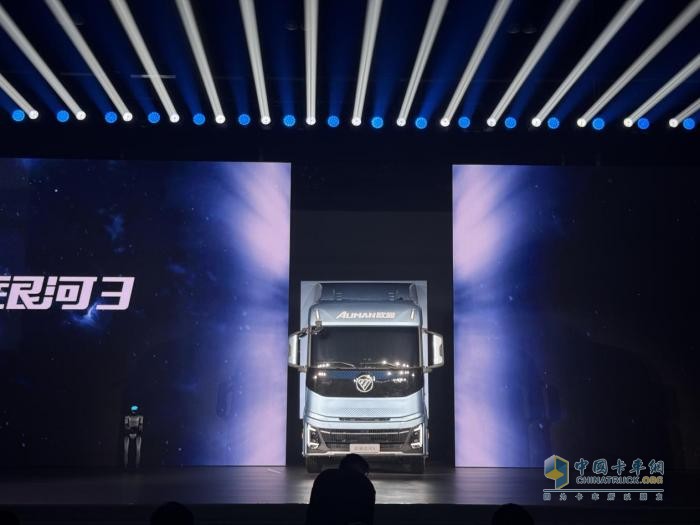 福田三款車型全球首發(fā)！其中一款售價9.98萬元起