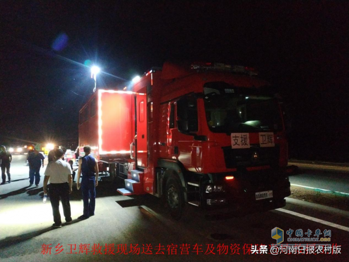 森源鴻馬嚴格把控質量：多功能宿營車品質卓越