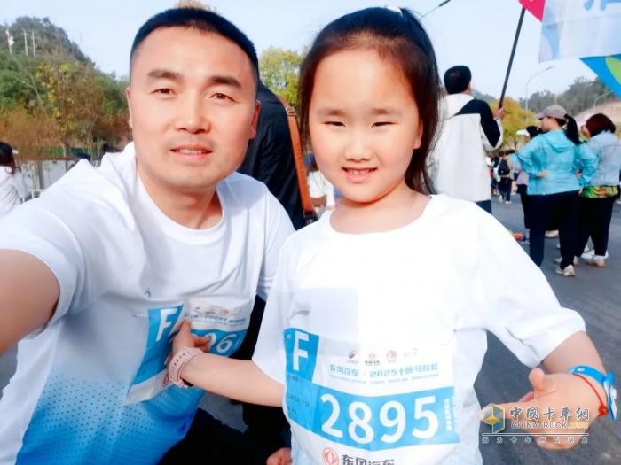 挑戰(zhàn)自我！超越極限！堰馬賽道上，看東風(fēng)營銷人奔跑向未來