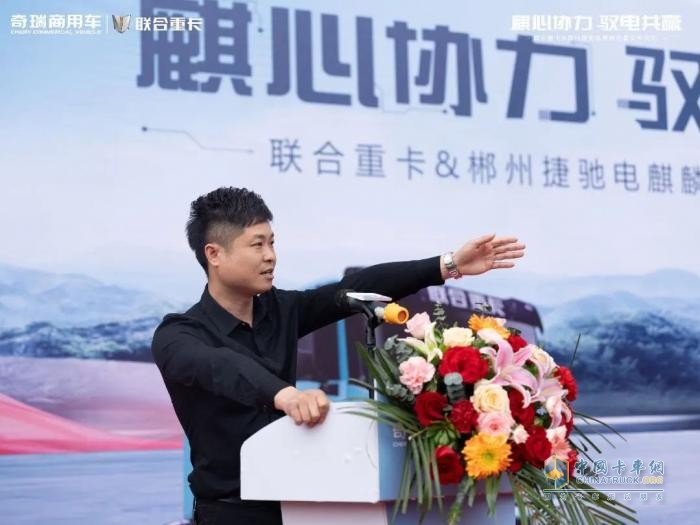 交付即攬130臺(tái)訂單 聯(lián)合重卡電麒麟郴州再創(chuàng)佳績(jī)