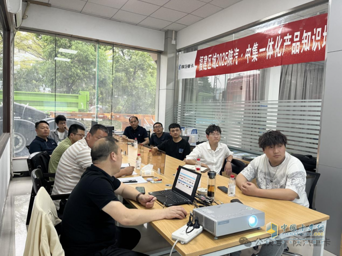 陜汽重卡@中集車輛3.0產(chǎn)品精英擂臺(tái)挑戰(zhàn)賽部分區(qū)域選拔賽圓滿落幕，多賽區(qū)選手展風(fēng)采！