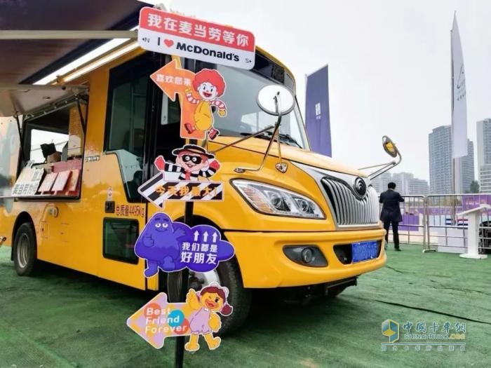 當(dāng)宇通移動(dòng)售賣車與麥當(dāng)勞相遇，移動(dòng)商業(yè)正在經(jīng)歷怎樣的轉(zhuǎn)變？
