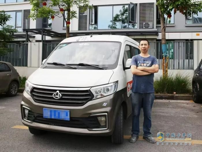 兩年19萬公里，長安跨越黃金品質(zhì)助他跑出一條創(chuàng)富之路
