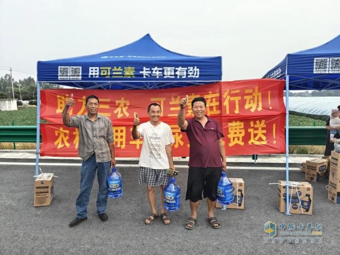 響應鄉(xiāng)村振興，可蘭素攜手阜陽經銷商開啟助農行動