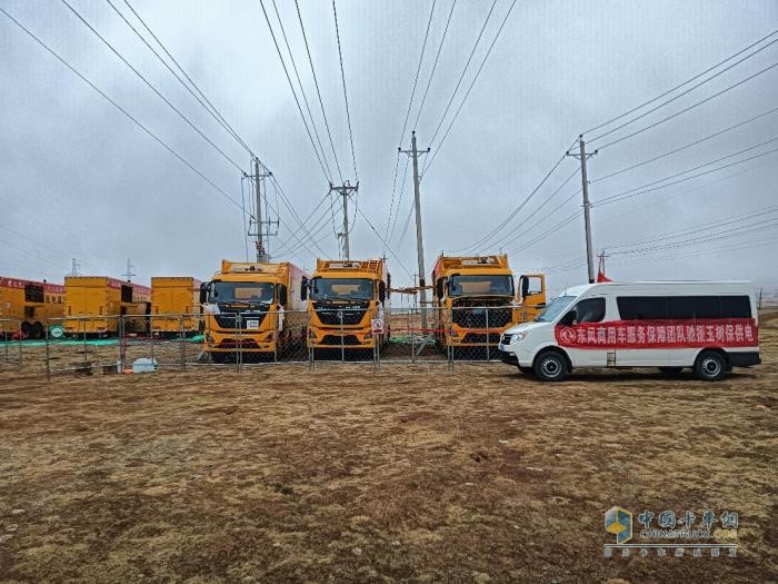 國(guó)之大事 必有東風(fēng) 東風(fēng)商用車馳援玉樹(shù)保電再顯擔(dān)當(dāng)