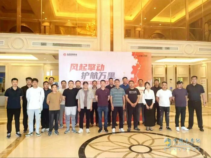 收獲線索600+ 意向訂單300+ 東風(fēng)商用車轎運(yùn)大馬力新品全國(guó)巡展完美收官