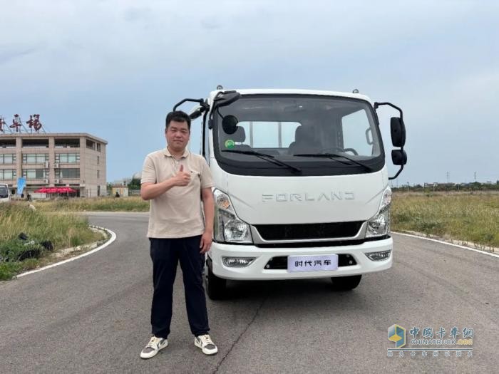 時(shí)代汽車(chē)FORLAND新標(biāo)產(chǎn)品媒體試駕會(huì)圓滿(mǎn)舉行
