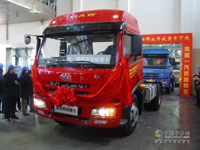 “走進(jìn)解放卡車”系列欄目:頂流！這輛車實(shí)至名歸