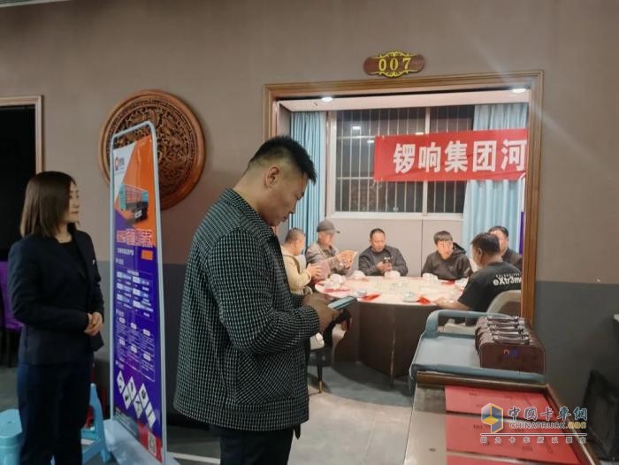 鑼響集團(tuán)寧夏、河北兩地活動(dòng)圓滿收官