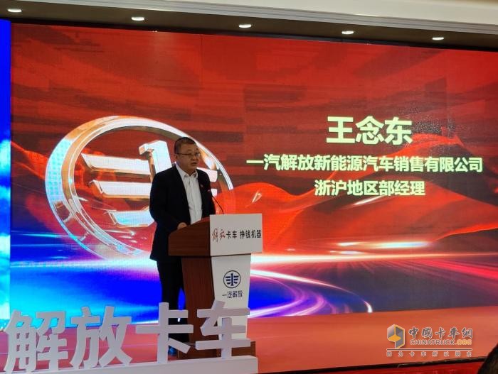 助力快遞行業(yè)持續(xù)發(fā)展，解放J6L精英版大單橋實力“滬”航