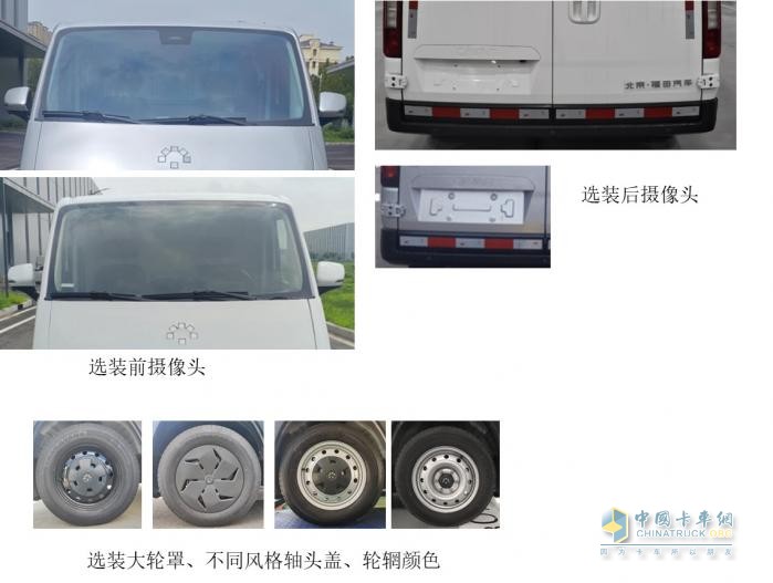 “樂?！眮砹?！低調(diào)了近一年的卡文新能源迎新消息