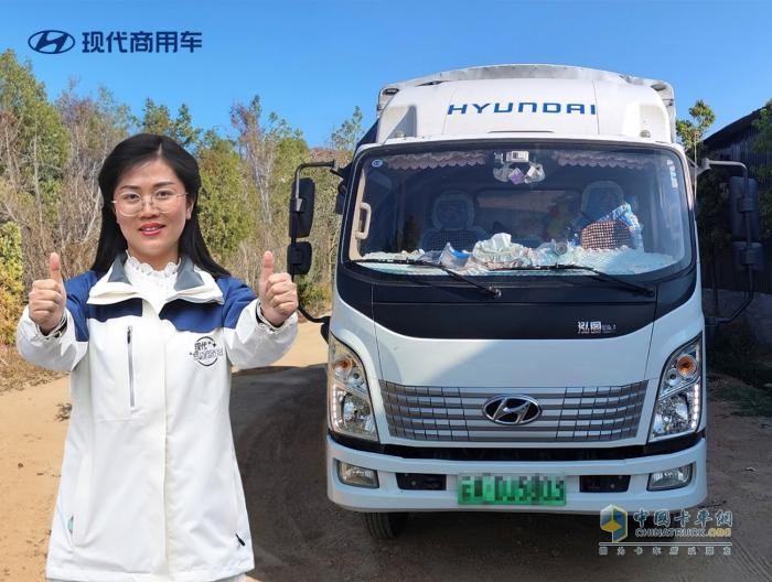 現(xiàn)代商用車走心服務(wù)樹標桿 車主：還是“回家”好